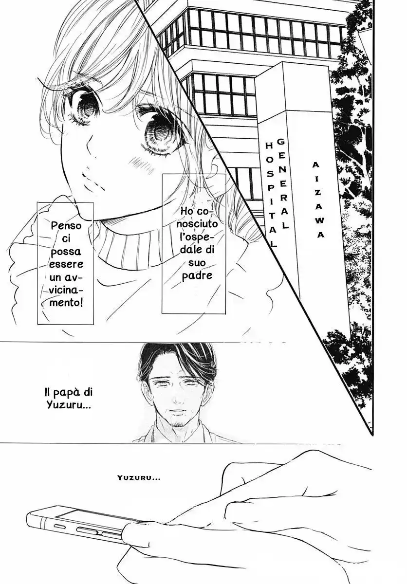 Boku ni Hana no Melancholy Capitolo 81 page 14