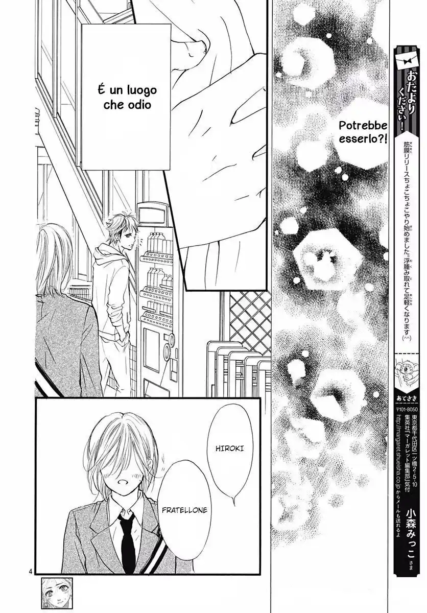 Boku ni Hana no Melancholy Capitolo 81 page 7