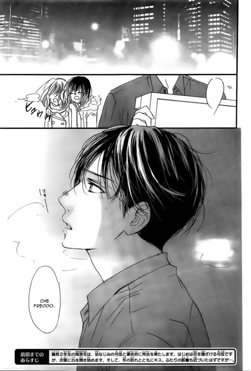 Boku ni Hana no Melancholy Capitolo 28 page 4