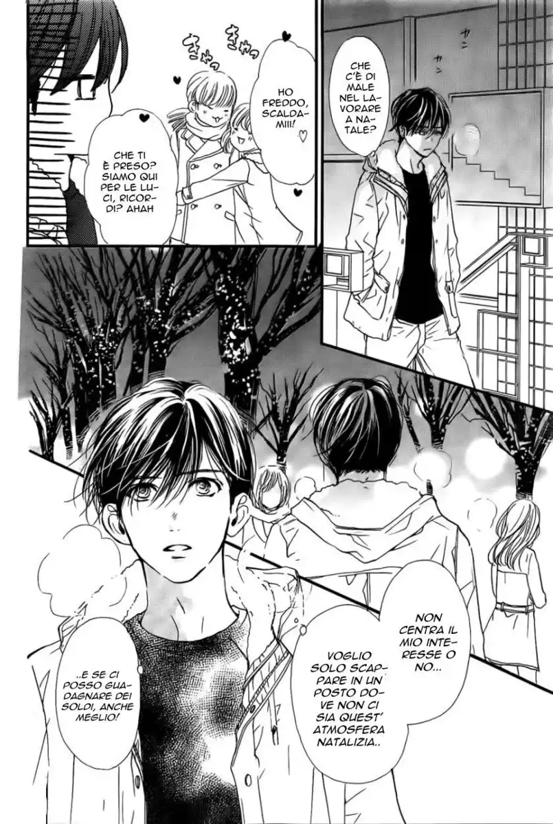 Boku ni Hana no Melancholy Capitolo 28 page 7