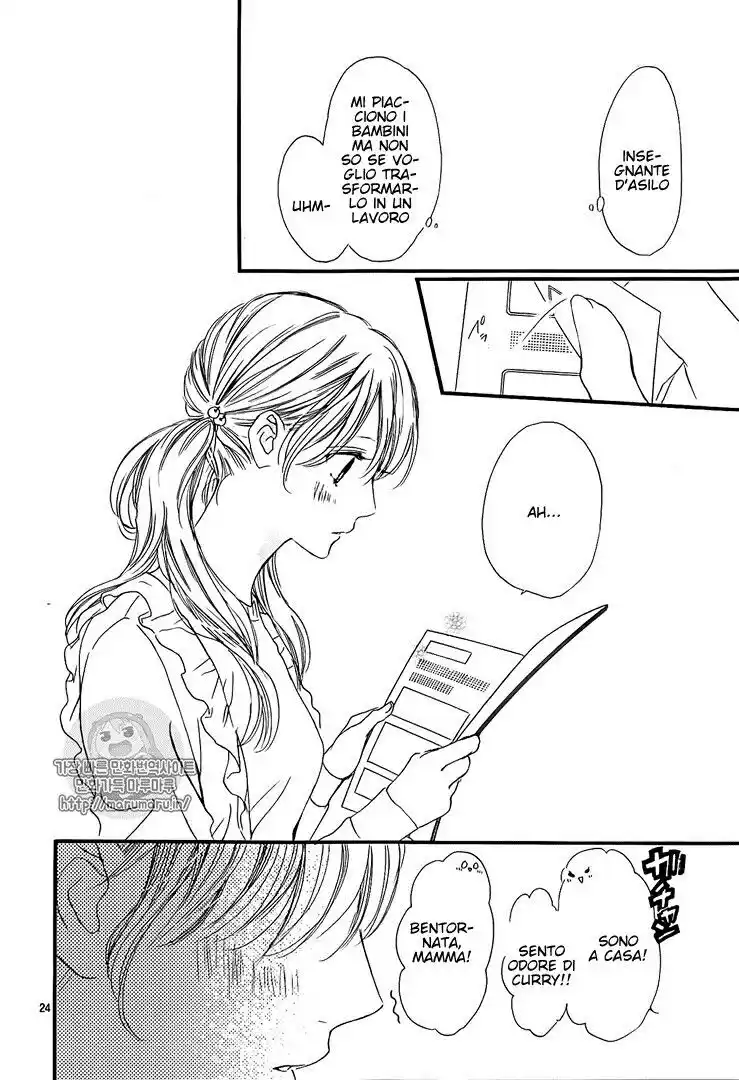 Boku ni Hana no Melancholy Capitolo 47 page 26