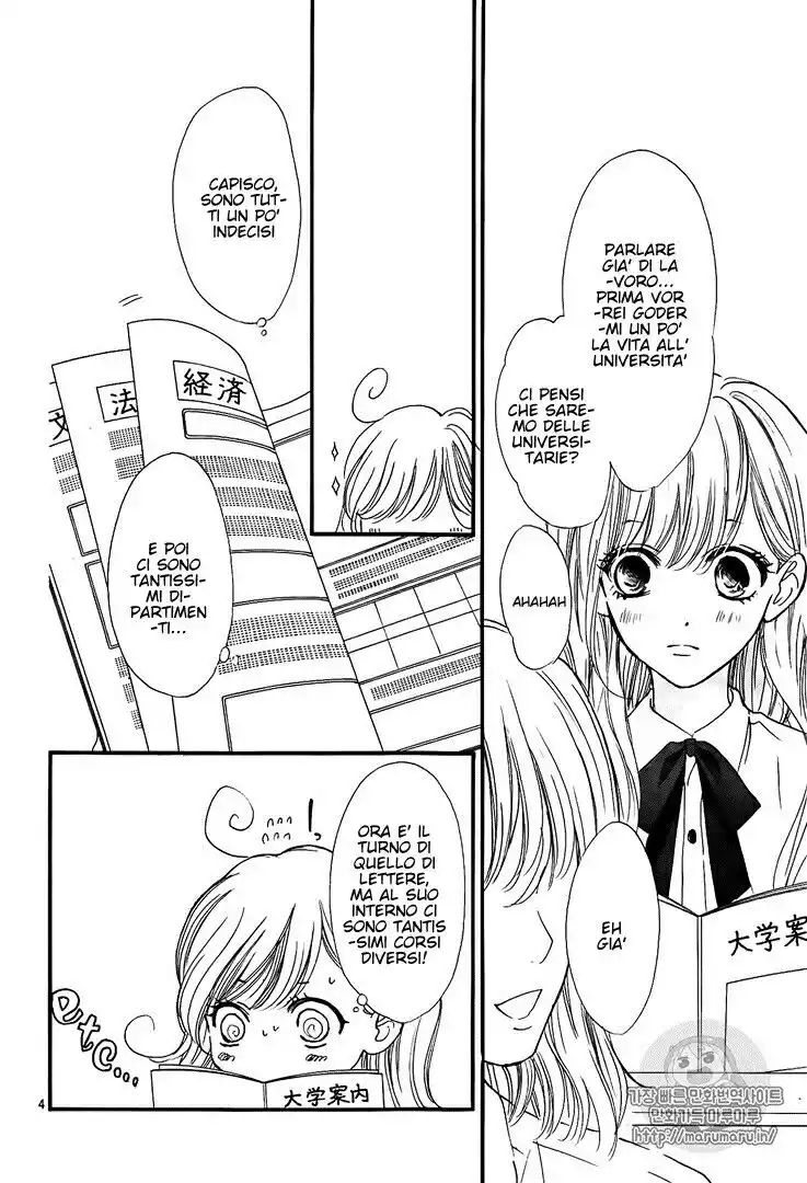 Boku ni Hana no Melancholy Capitolo 47 page 6