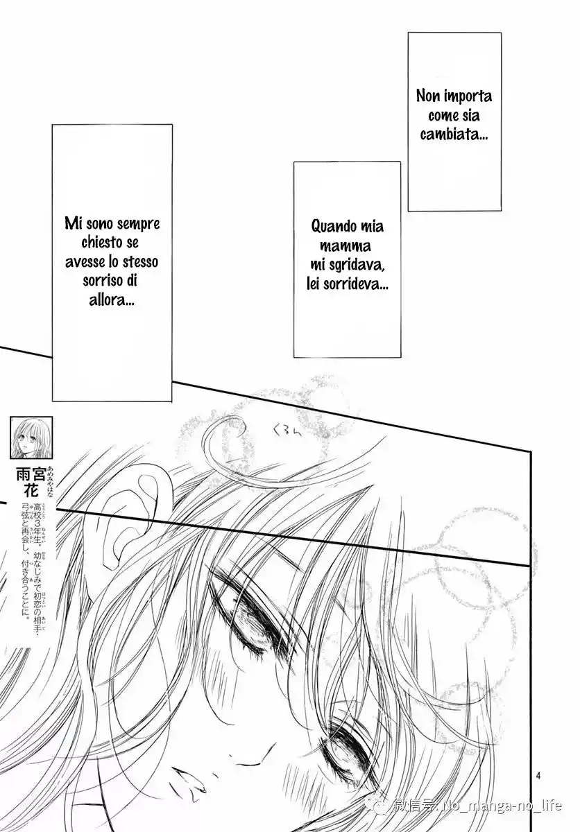 Boku ni Hana no Melancholy Capitolo 83 page 4