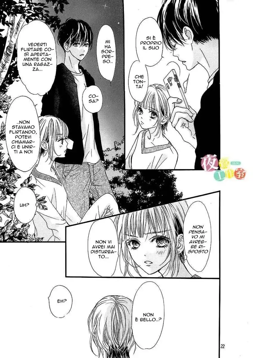 Boku ni Hana no Melancholy Capitolo 12 page 22