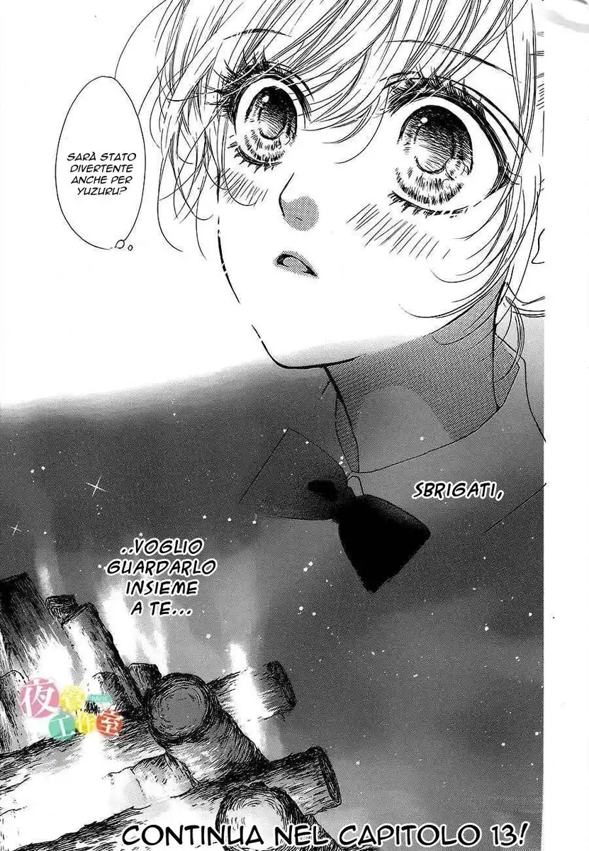 Boku ni Hana no Melancholy Capitolo 12 page 26