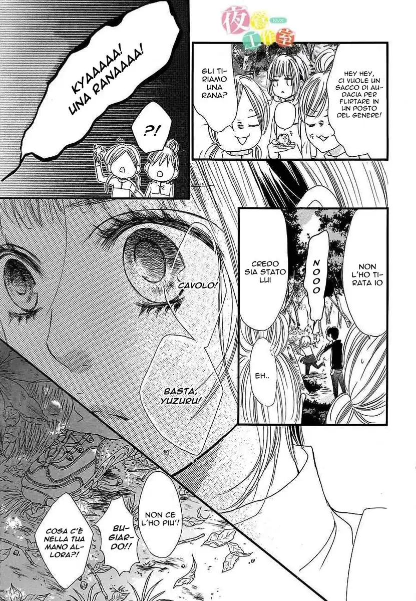 Boku ni Hana no Melancholy Capitolo 12 page 6