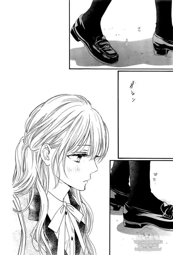 Boku ni Hana no Melancholy Capitolo 46 page 9