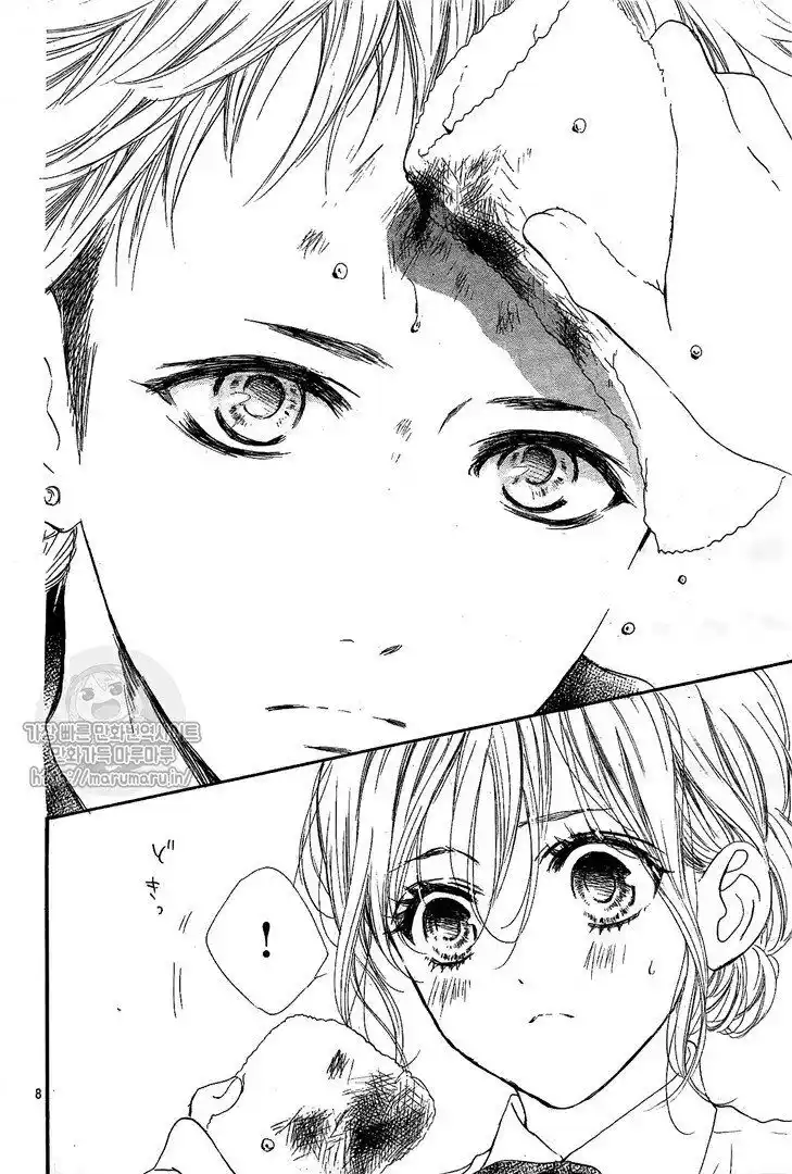 Boku ni Hana no Melancholy Capitolo 49 page 10