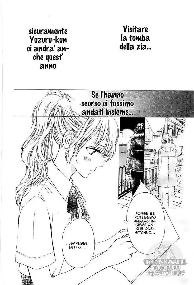 Boku ni Hana no Melancholy Capitolo 53 page 11