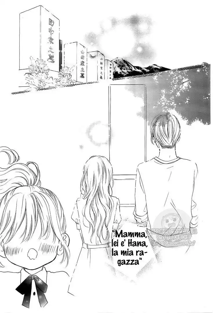 Boku ni Hana no Melancholy Capitolo 53 page 12