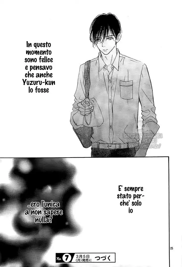 Boku ni Hana no Melancholy Capitolo 53 page 26