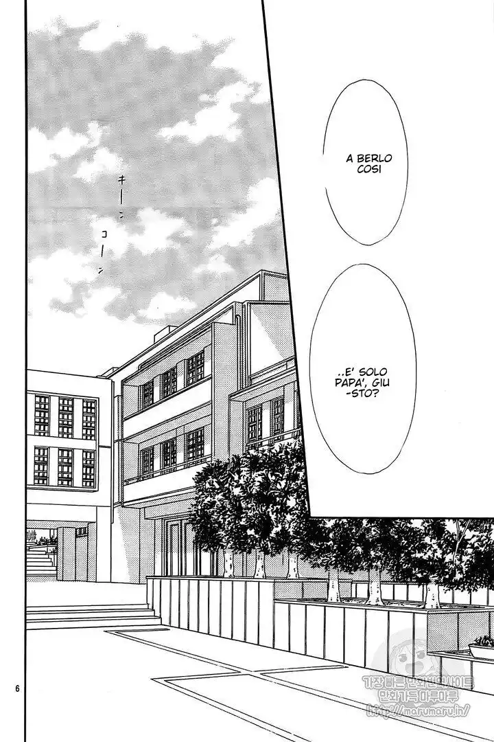 Boku ni Hana no Melancholy Capitolo 53 page 7