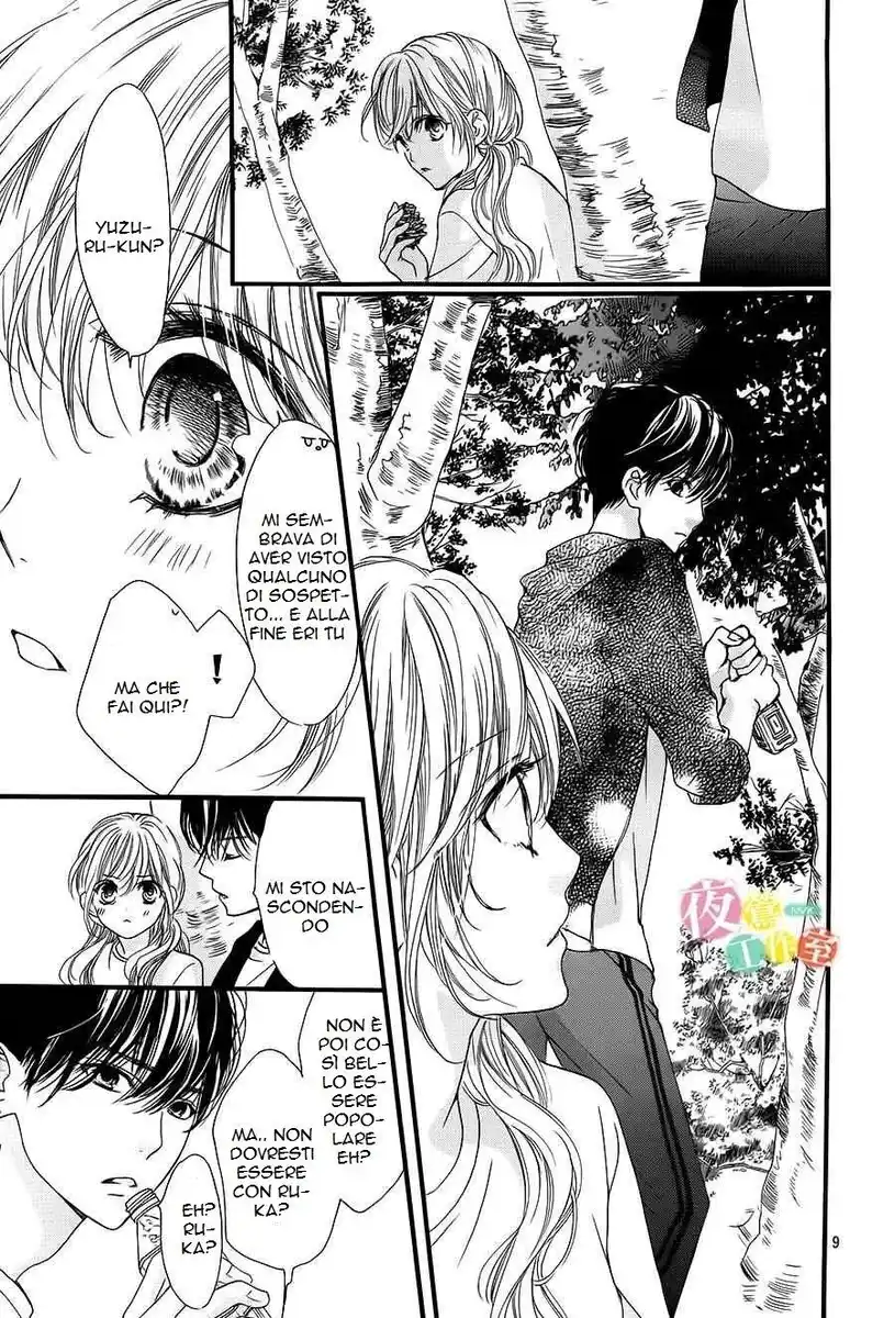 Boku ni Hana no Melancholy Capitolo 11 page 11