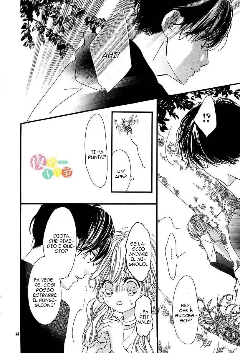 Boku ni Hana no Melancholy Capitolo 11 page 16