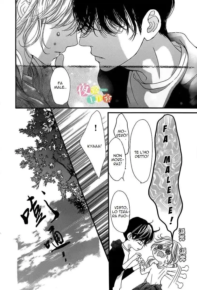 Boku ni Hana no Melancholy Capitolo 11 page 20