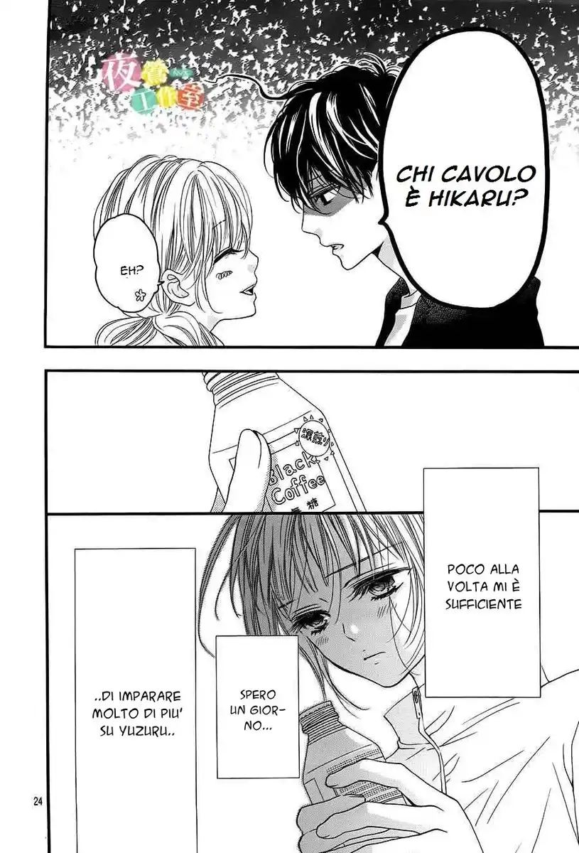 Boku ni Hana no Melancholy Capitolo 11 page 26