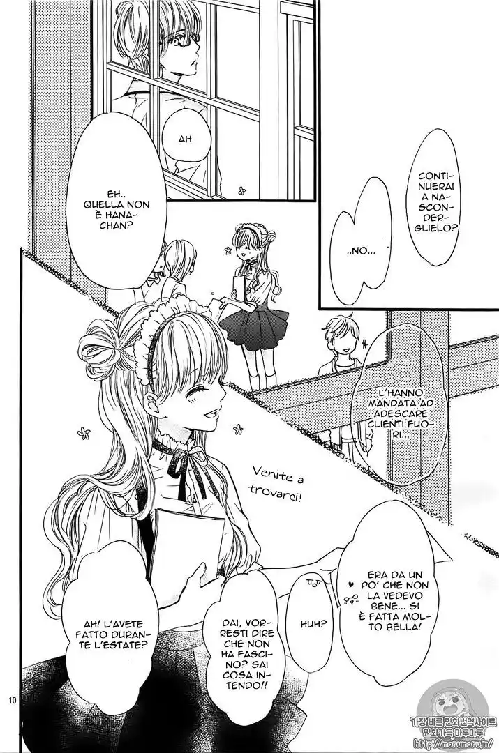 Boku ni Hana no Melancholy Capitolo 25 page 11