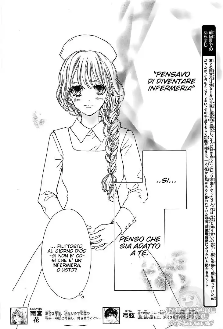 Boku ni Hana no Melancholy Capitolo 52 page 4