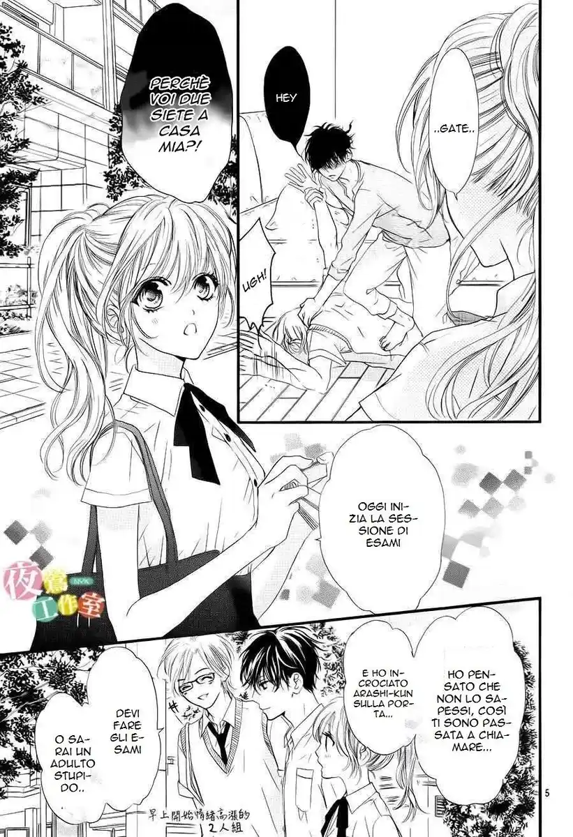 Boku ni Hana no Melancholy Capitolo 07 page 6