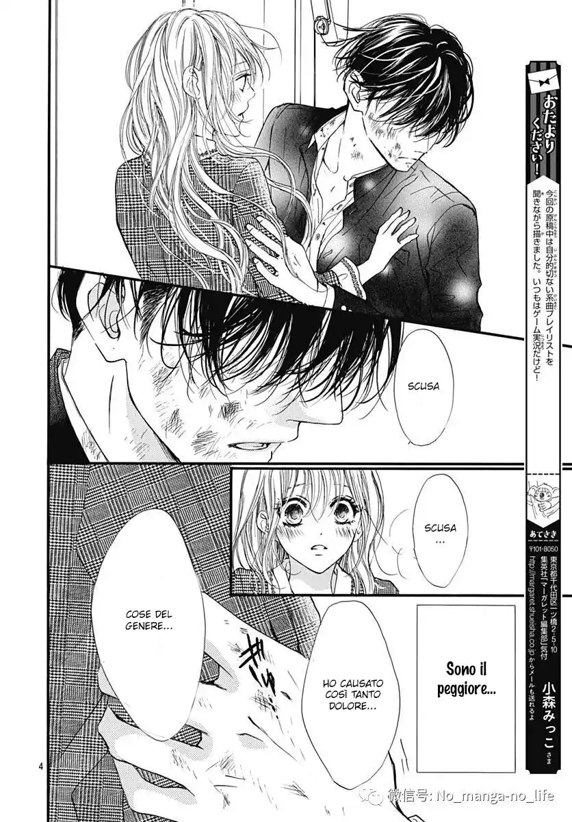 Boku ni Hana no Melancholy Capitolo 84 page 6