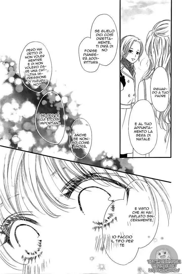 Boku ni Hana no Melancholy Capitolo 30 page 14