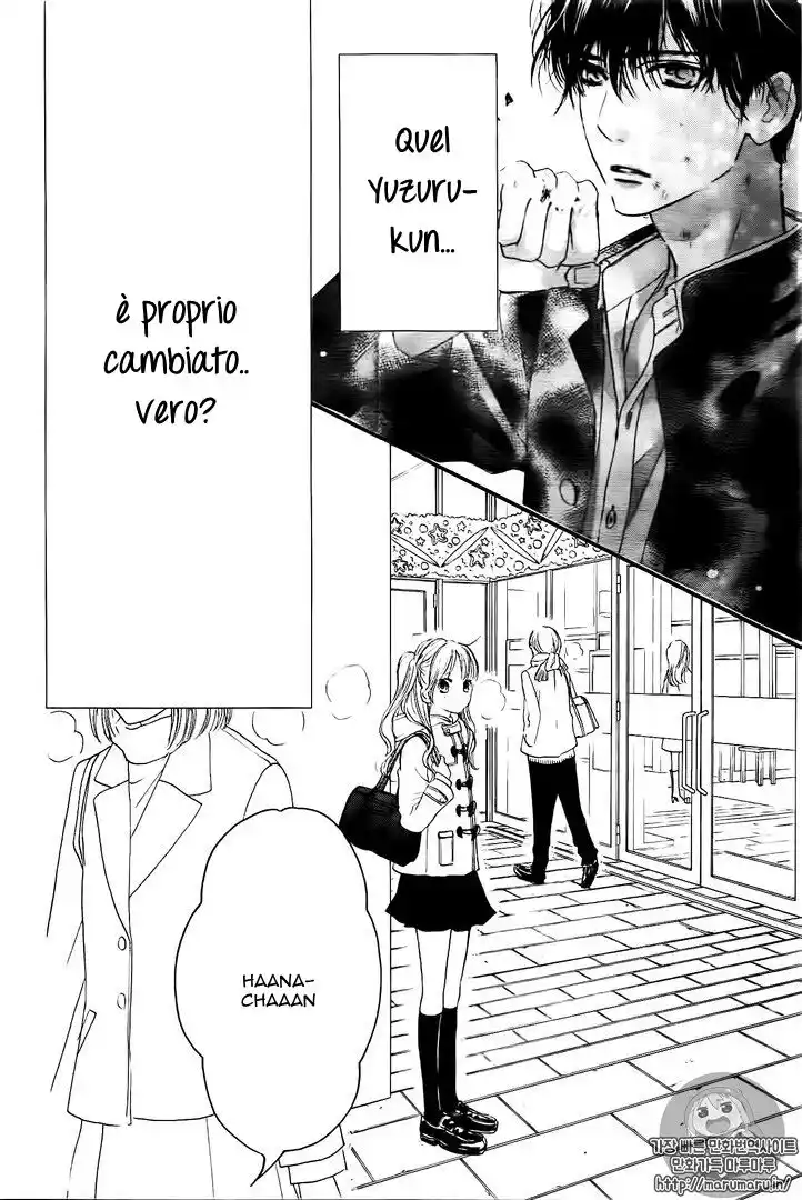 Boku ni Hana no Melancholy Capitolo 30 page 5