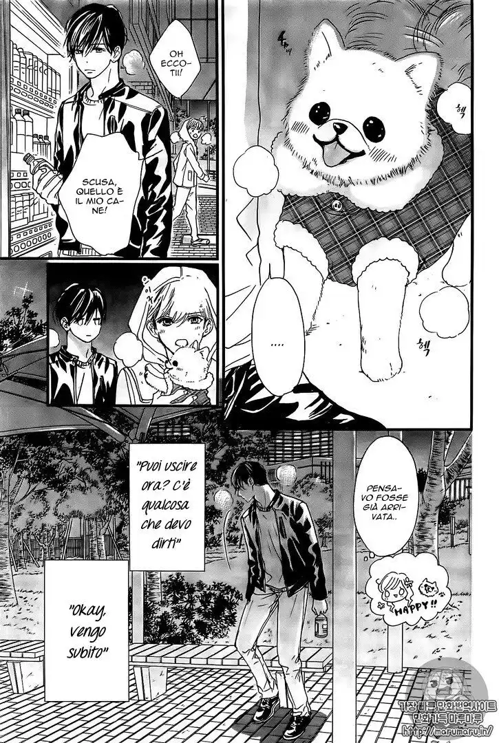 Boku ni Hana no Melancholy Capitolo 29 page 4