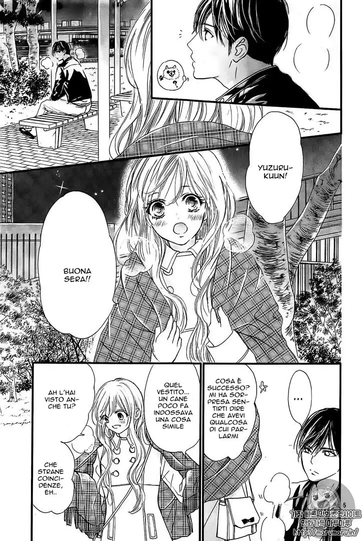 Boku ni Hana no Melancholy Capitolo 29 page 6