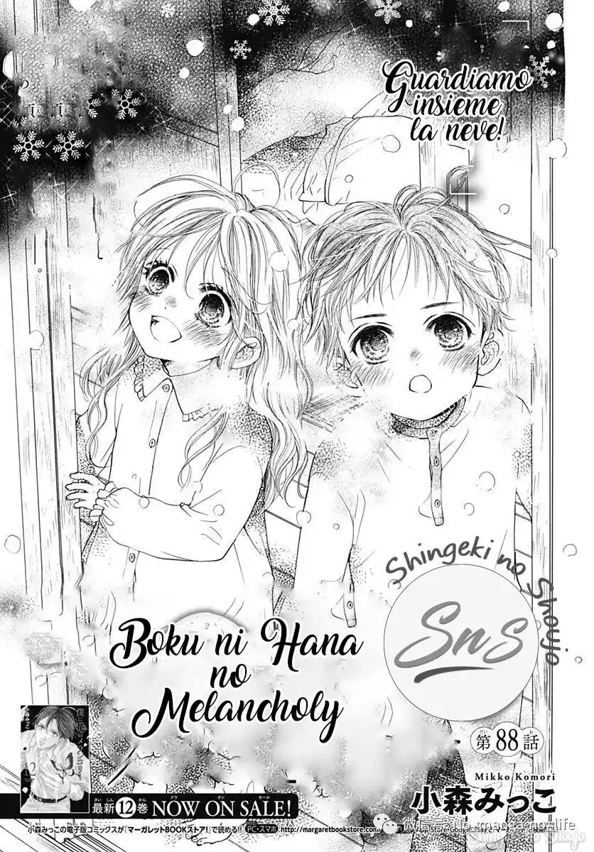 Boku ni Hana no Melancholy Capitolo 88 page 1