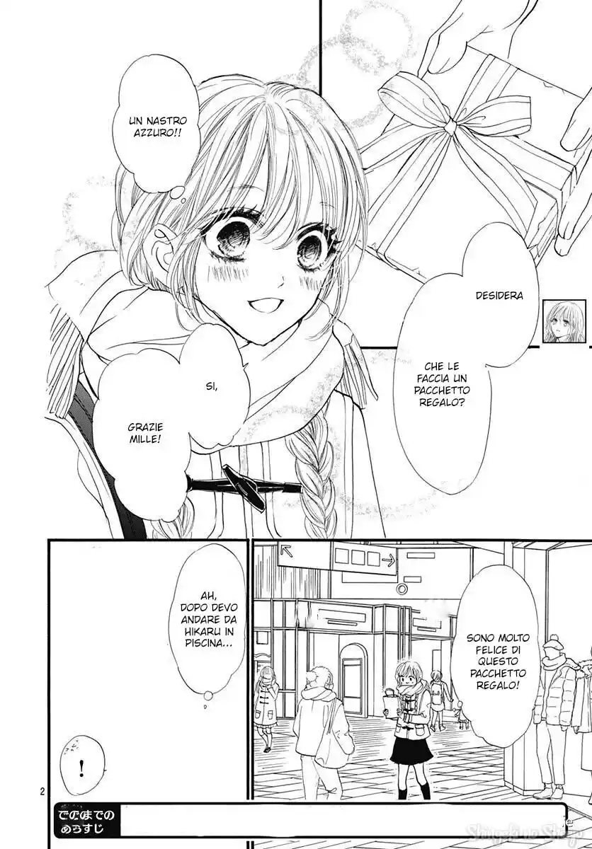 Boku ni Hana no Melancholy Capitolo 88 page 2