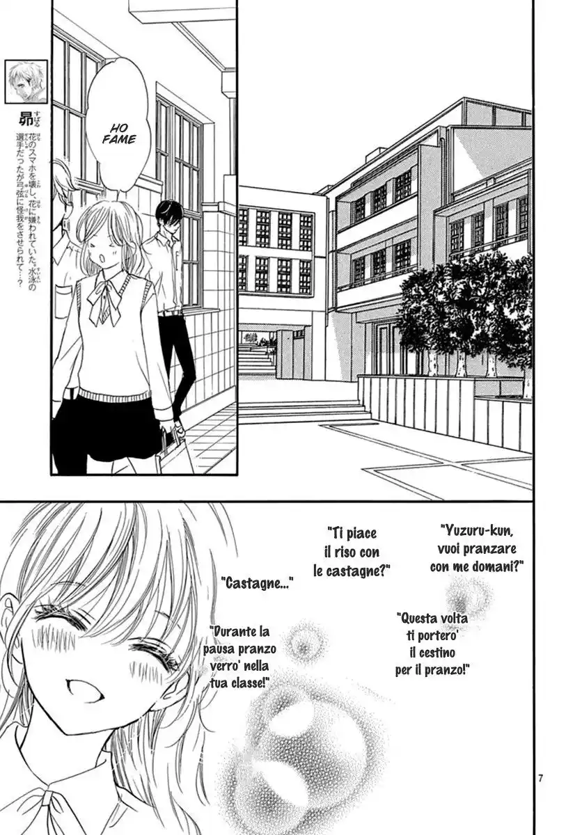 Boku ni Hana no Melancholy Capitolo 66 page 9