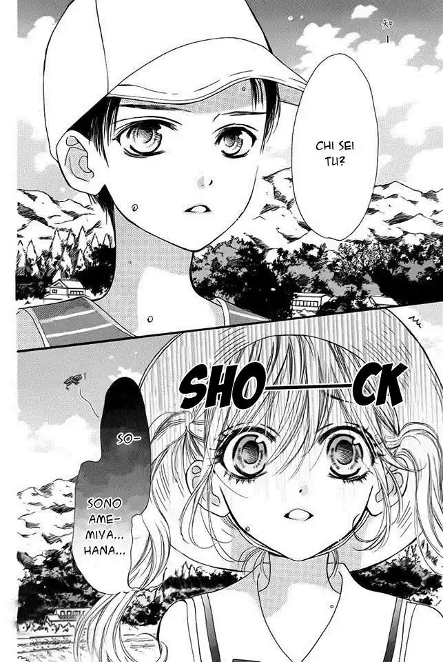 Boku ni Hana no Melancholy Capitolo 01 page 4