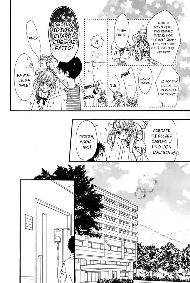 Boku ni Hana no Melancholy Capitolo 01 page 6