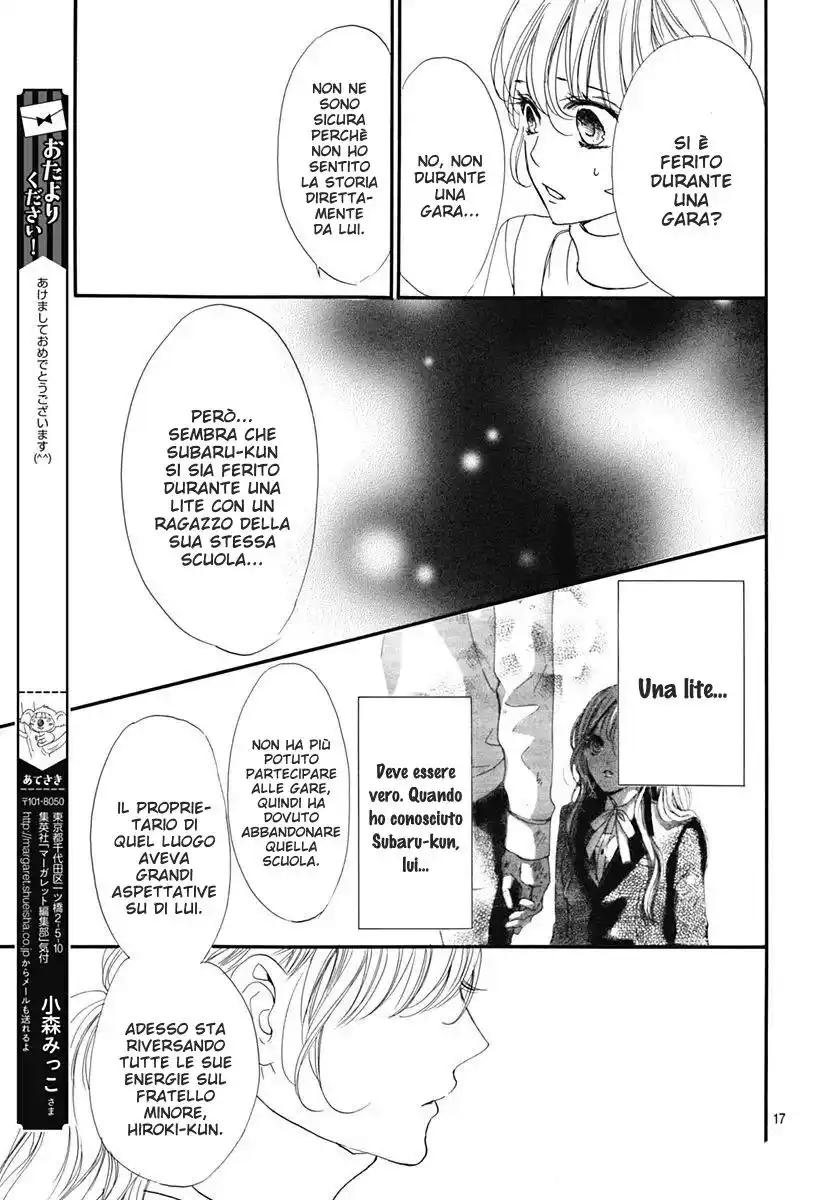 Boku ni Hana no Melancholy Capitolo 71 page 18