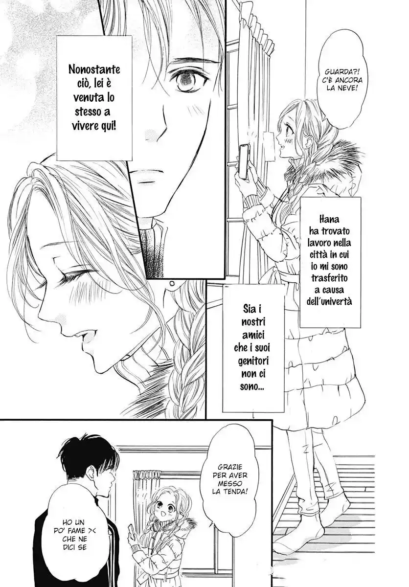 Boku ni Hana no Melancholy Capitolo 89.5 page 10