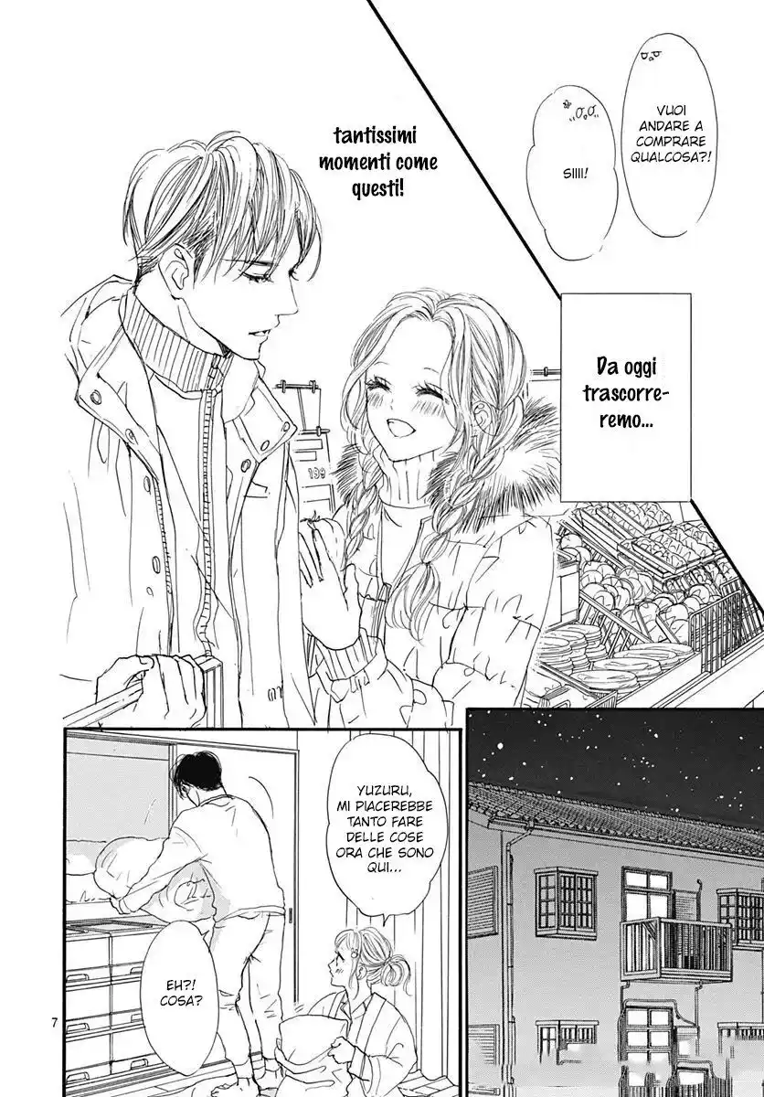 Boku ni Hana no Melancholy Capitolo 89.5 page 11