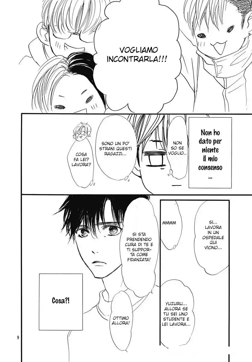 Boku ni Hana no Melancholy Capitolo 89.5 page 13