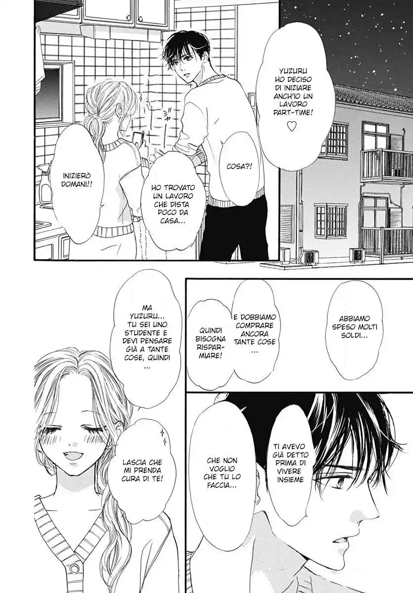 Boku ni Hana no Melancholy Capitolo 89.5 page 15