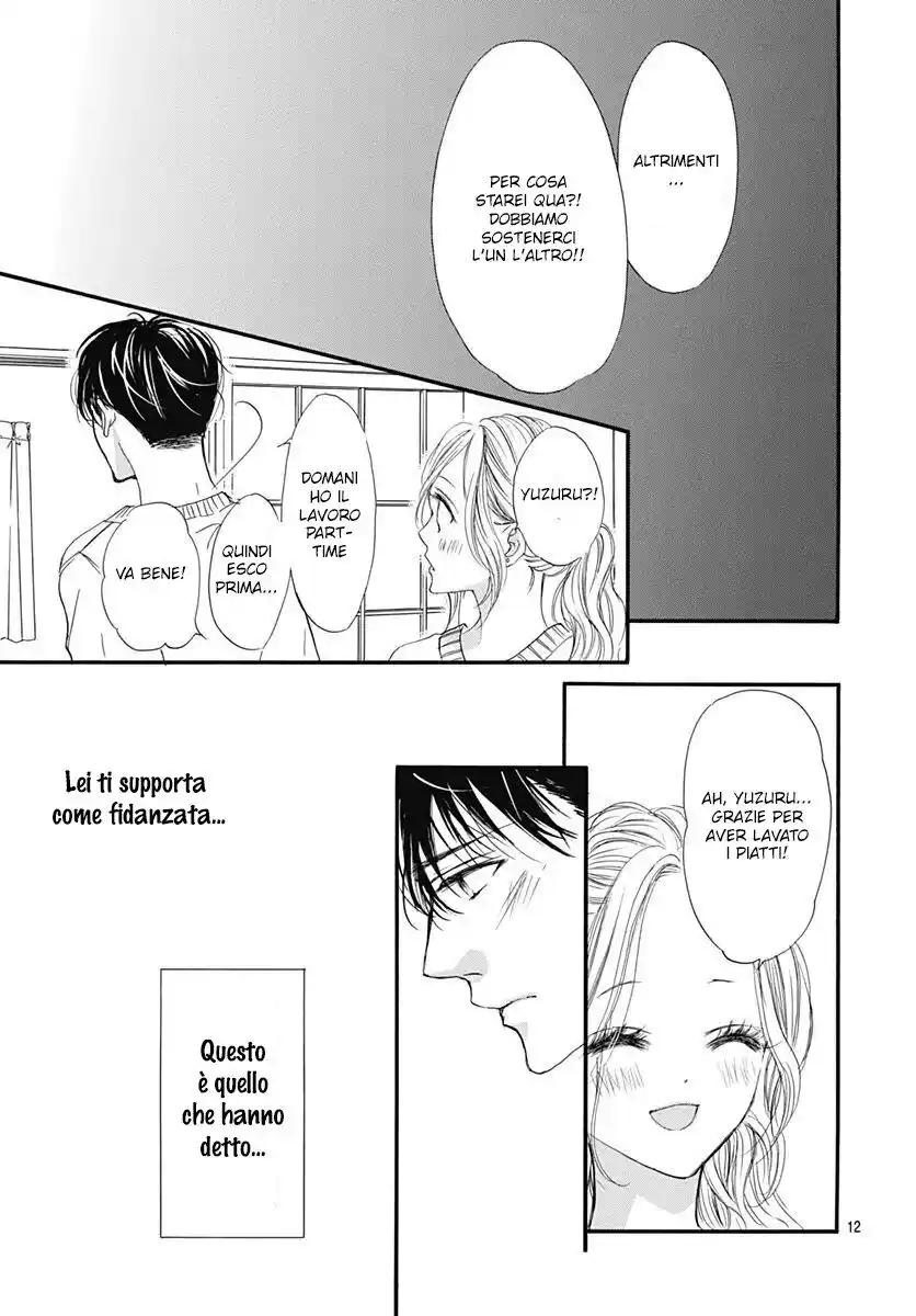 Boku ni Hana no Melancholy Capitolo 89.5 page 16