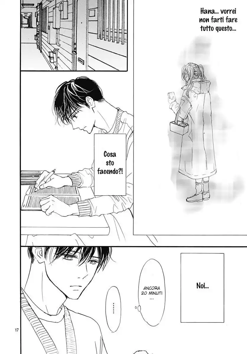 Boku ni Hana no Melancholy Capitolo 89.5 page 21