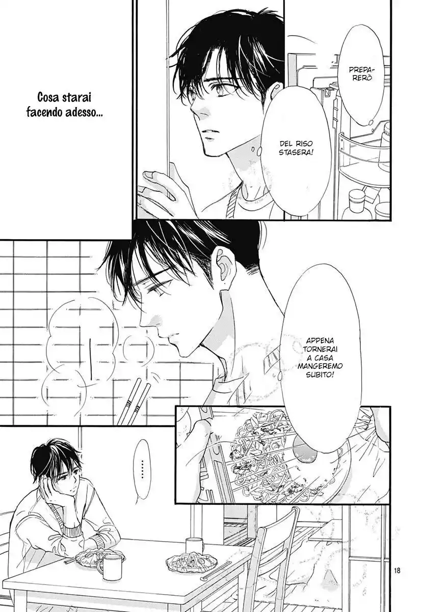 Boku ni Hana no Melancholy Capitolo 89.5 page 22