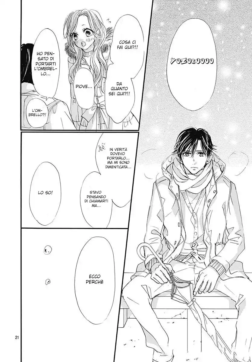 Boku ni Hana no Melancholy Capitolo 89.5 page 25