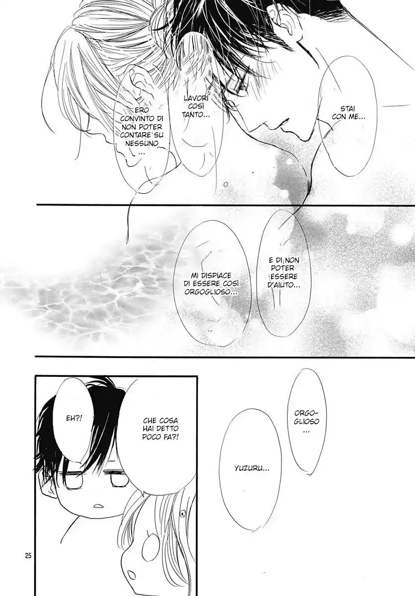 Boku ni Hana no Melancholy Capitolo 89.5 page 29