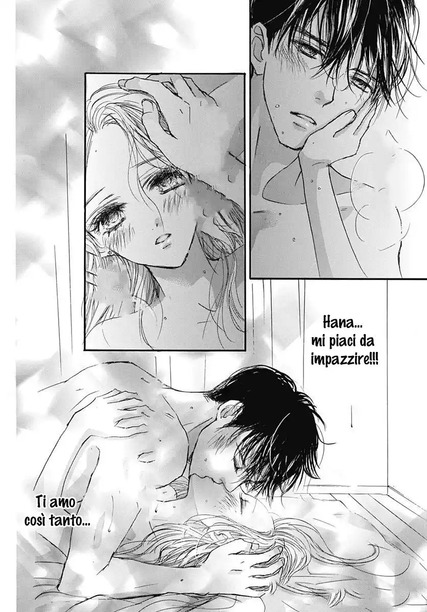 Boku ni Hana no Melancholy Capitolo 89.5 page 33