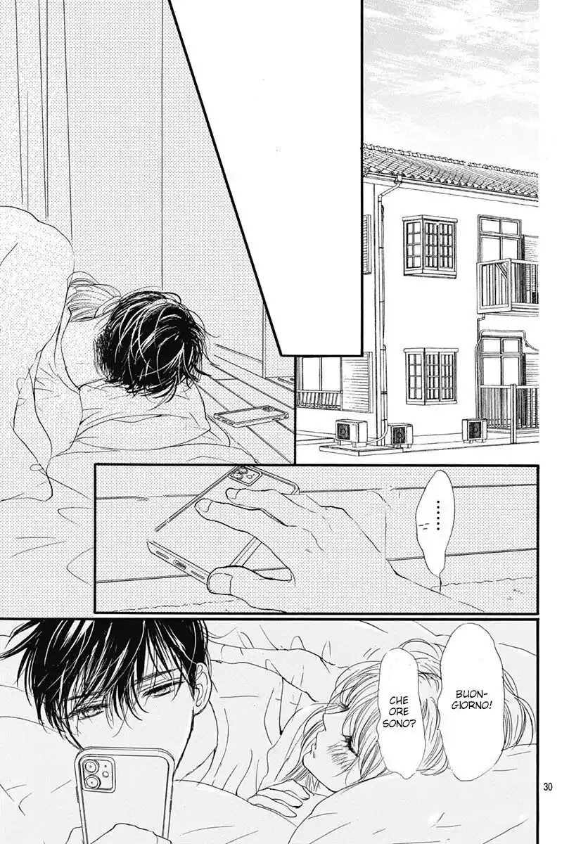 Boku ni Hana no Melancholy Capitolo 89.5 page 35