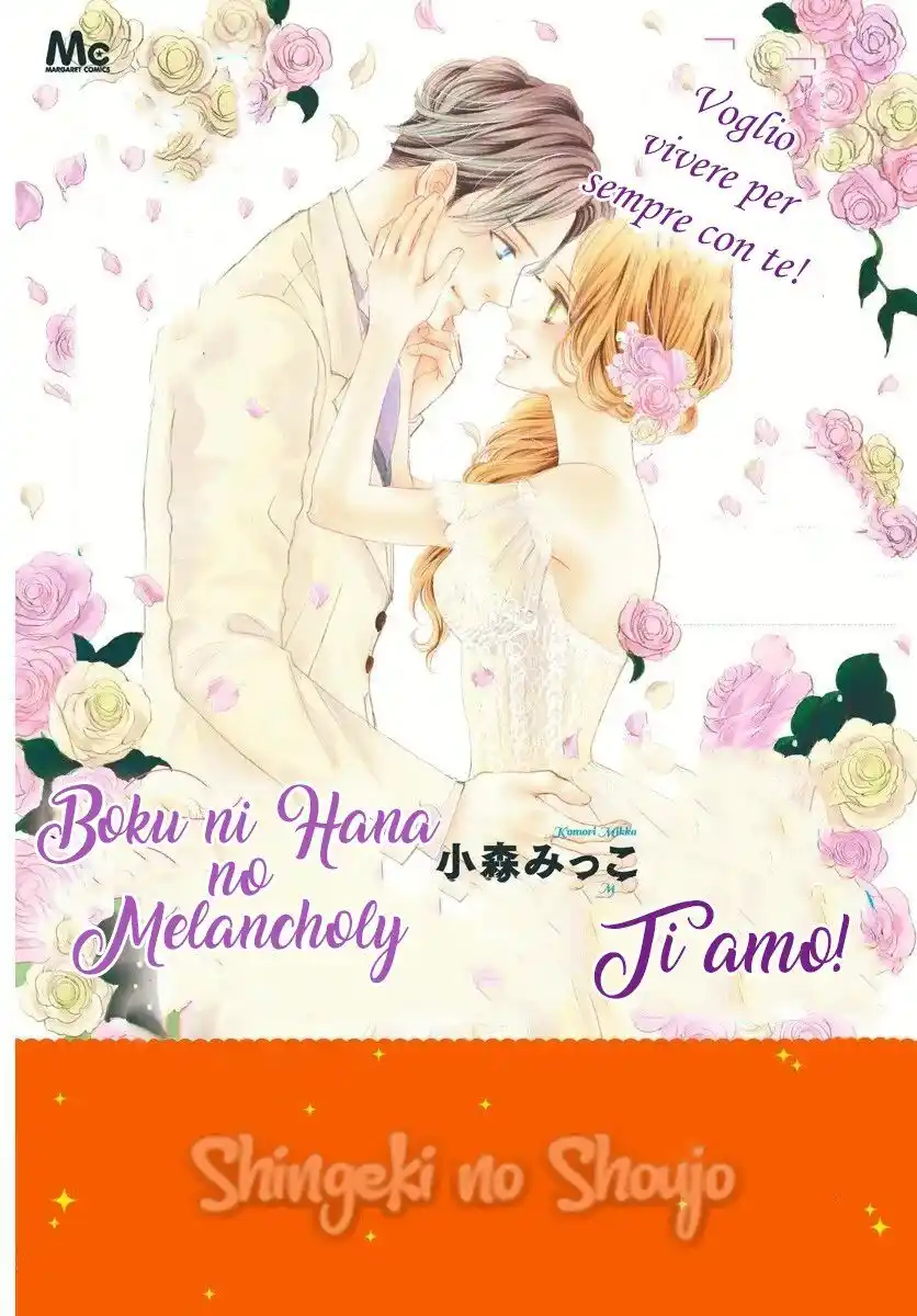 Boku ni Hana no Melancholy Capitolo 89.5 page 5