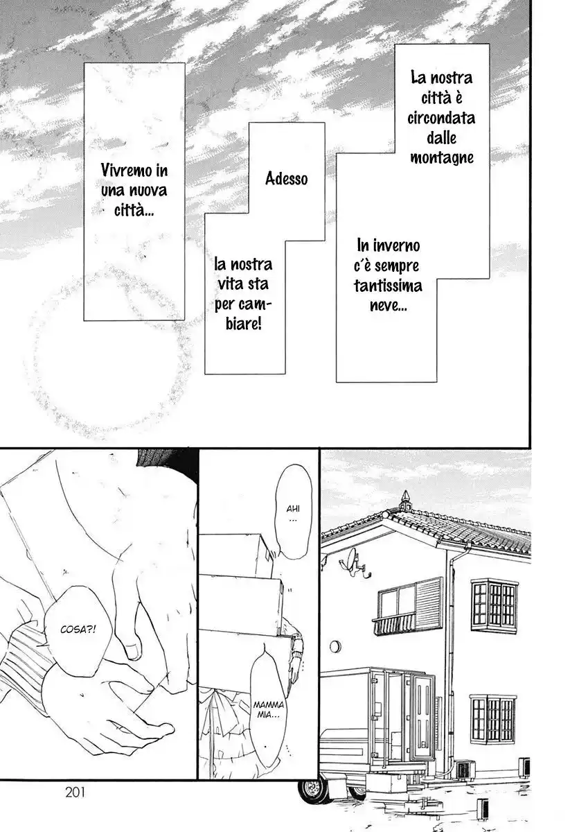 Boku ni Hana no Melancholy Capitolo 89.5 page 6