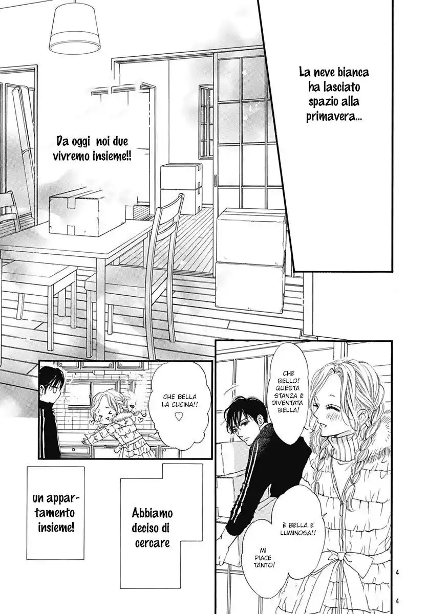 Boku ni Hana no Melancholy Capitolo 89.5 page 8