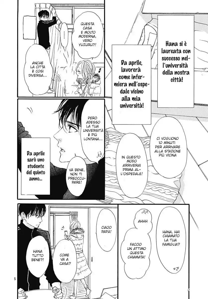 Boku ni Hana no Melancholy Capitolo 89.5 page 9