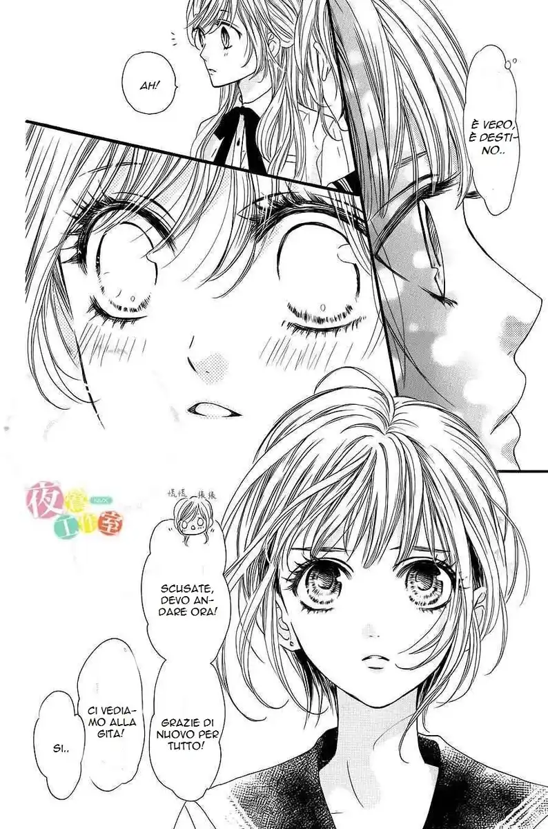 Boku ni Hana no Melancholy Capitolo 08 page 16